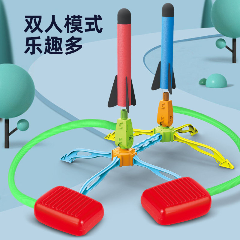  卡赛特家居飞盘/飞碟/竹蜻蜓类