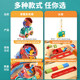 Fully automatic betting, no need to place domino cars