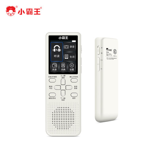 小霸王智能数码复读机新款英语学习教材迷你小学生插卡MP3播放器 - 图2