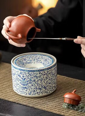 汝窑国风烟灰缸防飞灰缠枝莲茶洗陶瓷茶渣缸水盂杯洗家用茶具配件