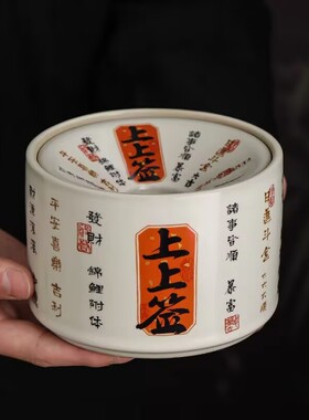 汝窑上上签烟灰缸防飞灰茶洗陶瓷茶水茶渣缸水盂杯洗家用茶具配件