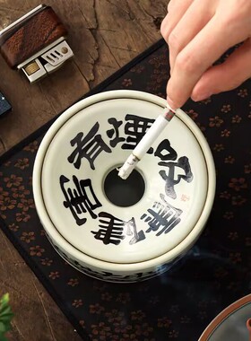 汝窑烟灰缸防飞灰茶洗陶瓷茶水茶渣缸水盂杯洗家用办公室茶具配件