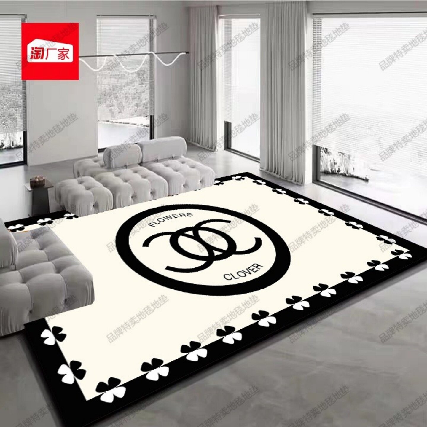 新款潮牌轻奢高级网红家用房间毯客厅地毯卧室地垫铺垫床尾毯定制