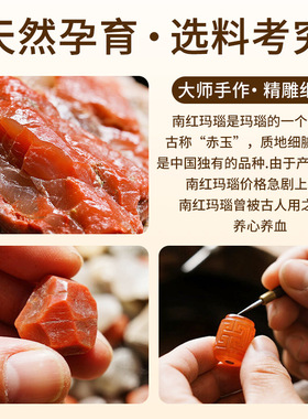 南红玛瑙博古回纹桶珠路路通散珠单珠配珠佛珠配饰手串手链配件