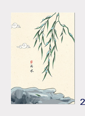 新中式风二十四节气布艺挂画定制