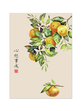 吉祥水果客餐厅定制画芯现代简约