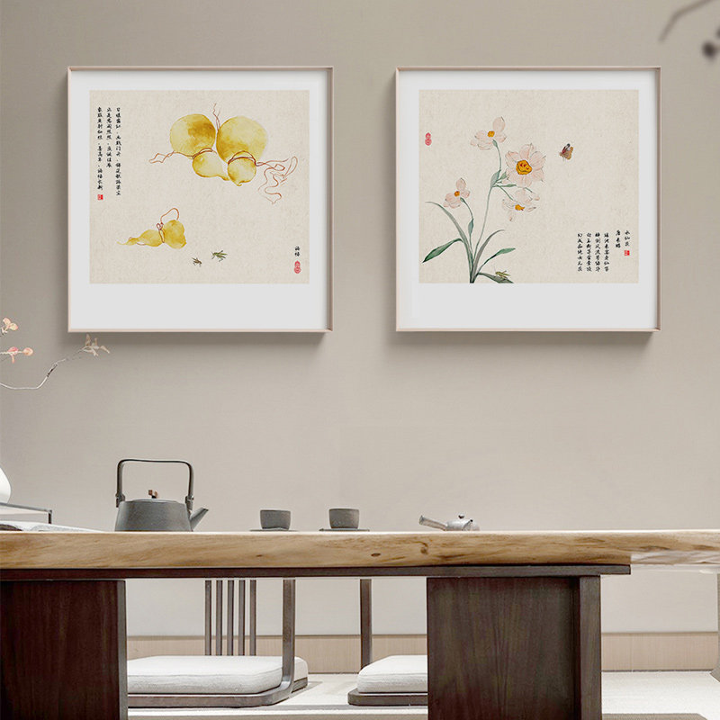 图2