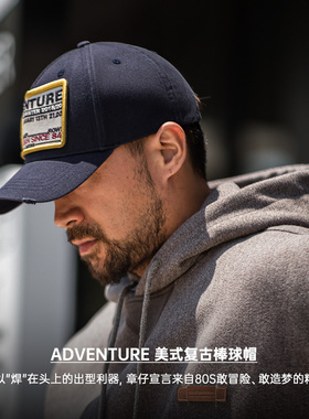 马登工装美式复古字母章仔棒球帽