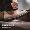 Madden British style khaki suede Chelsea boots