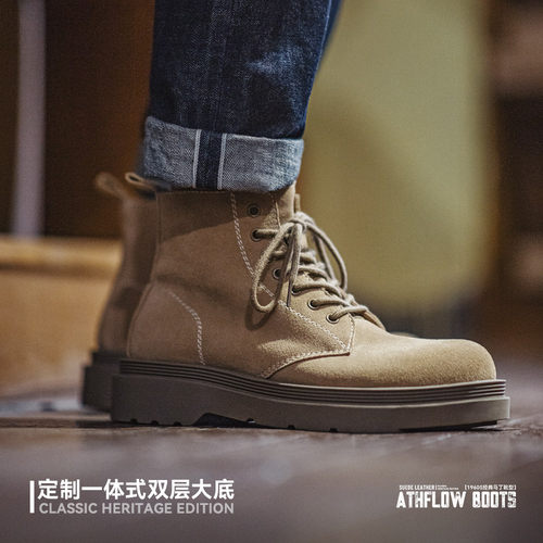 马登马丁靴男鞋复古休闲软皮高帮英伦靴中帮反绒真皮沙漠工装靴子 - 图3
