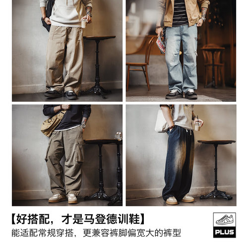 马登美式黑猫德训板鞋经典复古拼接厚底百搭增高鞋休闲阿甘鞋男款 - 图2