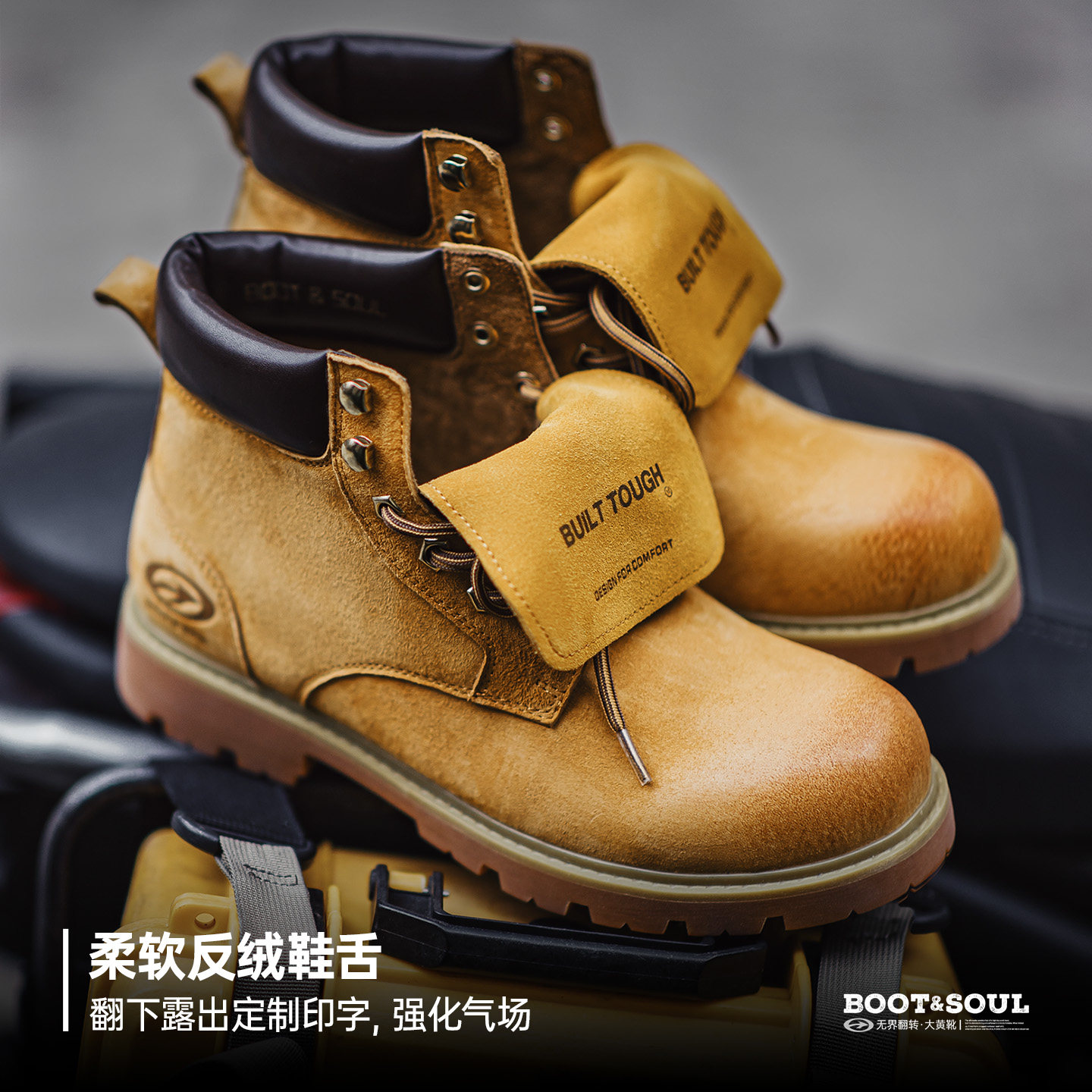 马登无界翻转大黄靴男秋冬新款翻盖中帮真皮复古美式工装马丁靴子,淘宝优惠券,粉丝福利购,淘宝优惠卷