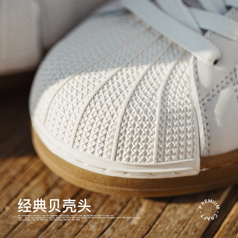 马登男鞋 秋季新款复古贝壳头板鞋潮流百搭小白鞋低帮休闲鞋子 2021 马登男鞋 秋季新款复古贝壳头板鞋潮流百搭小白鞋低帮休闲鞋子 2021