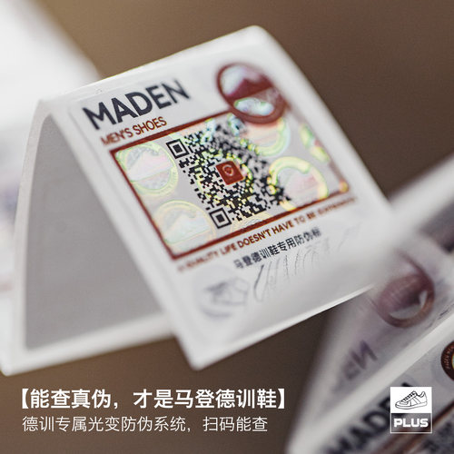 马登美式黑猫德训板鞋经典复古拼接厚底百搭增高鞋休闲阿甘鞋男款 - 图1