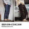 Madden British style khaki suede Chelsea boots