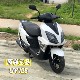 Original Suzuki UY125cc same motorcycle fuel