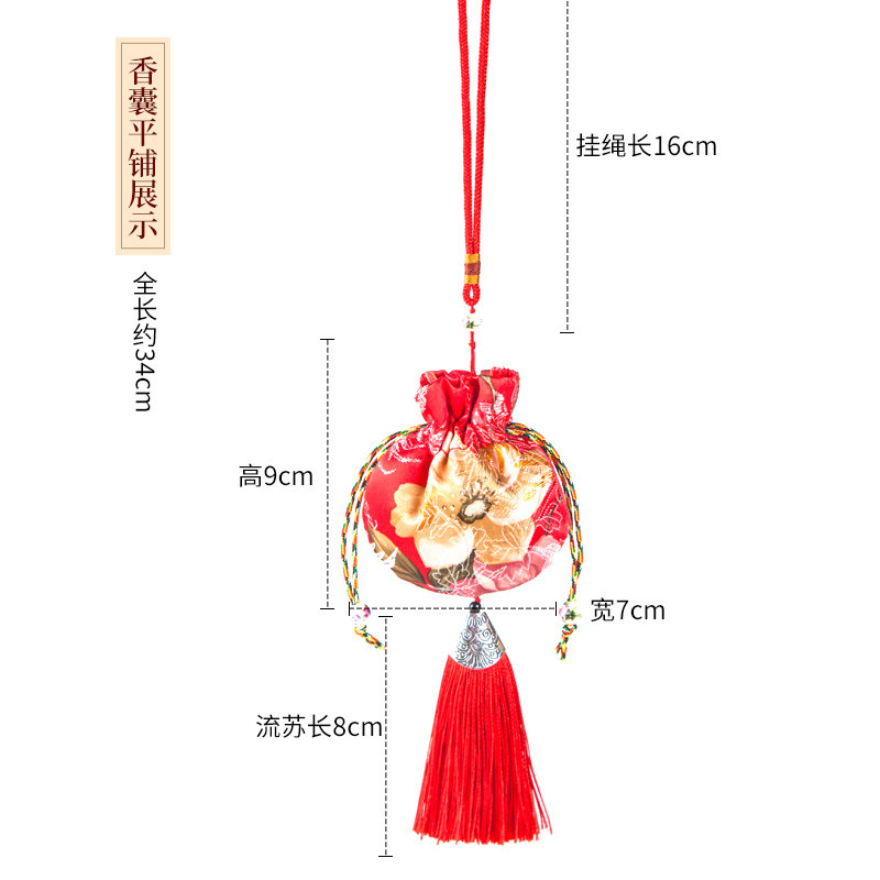 古风中草药艾叶香包香囊束口空袋子随身带流苏端午节香袋挂车布袋,淘宝优惠券,粉丝福利购,淘宝优惠卷