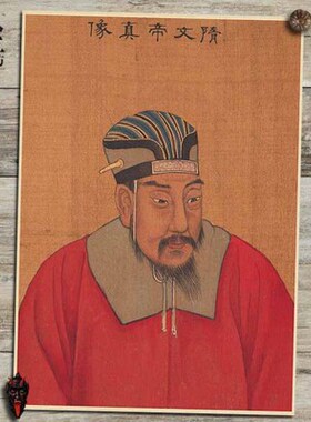 秦始皇汉武帝唐太宗宋太祖帝王海报复古文艺牛皮纸装饰画酒吧画芯
