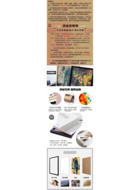 漫画家丰子恺海报装饰画画芯