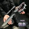 Delta Operations Creed Knife Weapon Model Children's PU Soft Plastic Toy Knife Red Owl Claw Knife Large Cos Prop
