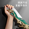 Qinglong Yanyue Knife soft plastic children's toy model