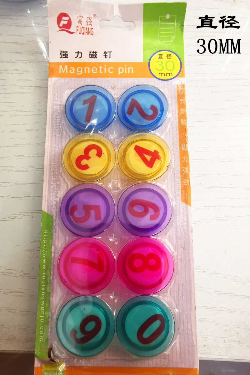圆形彩色强力磁钉磁扣吸铁石磁力扣教学用幼儿园磁铁贴片白板墙贴 - 图2