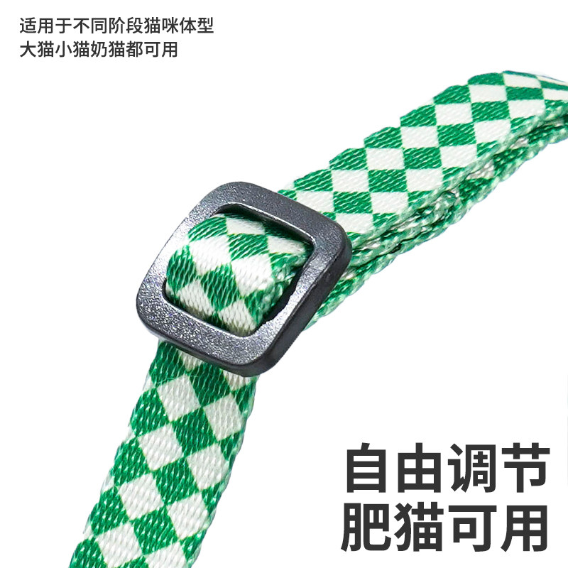 zeze猫咪牵引绳工字型可调节防挣脱遛猫背包外出小型犬背心式胸背,淘宝优惠券,粉丝福利购,淘宝优惠卷