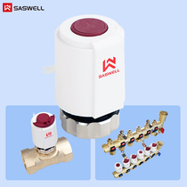 SASWELL Senwell electric heating solenoid valve water heating solenoid valve water distributor compartment automatic temperature control