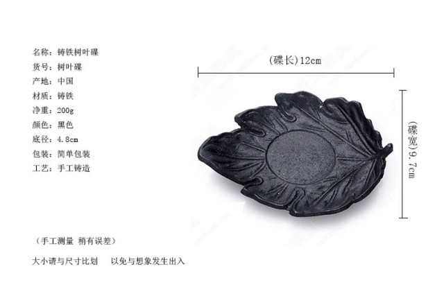 Chimingdu cast iron ຈອກທາດເຫຼັກຂະຫນາດນ້ອຍພາກໃຕ້ຍີ່ປຸ່ນ cast iron cup Kung Fu tea set cast iron tea cup Japanese iron pot iron cup