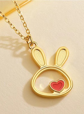 本命年抱福兔项链小桃心兔子吊坠