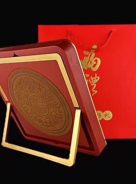 马年999金箔福字摆件中式国潮工艺品装饰壁画银行企业年会随手礼