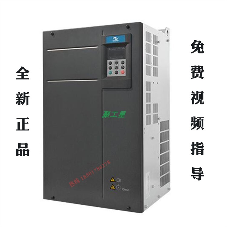 汇川变频器MD290T220G重载220KW 380V - 图1