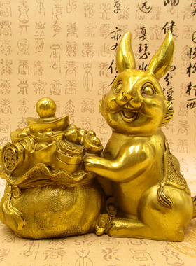 招财进宝铜兔子家居客厅工艺品