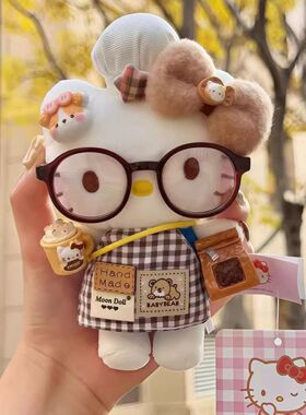 日本正版动漫挂件の可爱咖啡师kitty挂件包包玩偶钥匙扣挂饰
