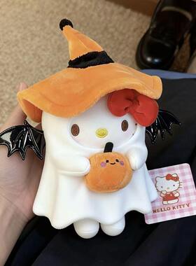 日本官方正品正版旗舰HelloKitty万圣节南瓜小恶魔幽灵玩偶挂饰