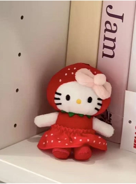 日本官方正品正版旗舰可爱魔卡少女Kitty毛绒公仔挂件玩偶装饰
