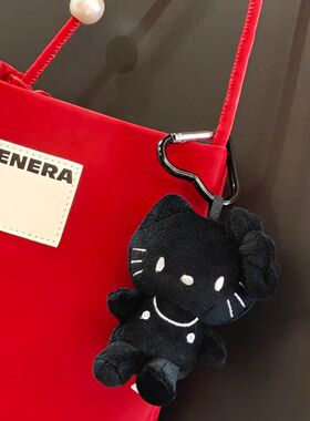 日本官方正品正版旗舰50周年水泥灰Hello Kitty挂件黑皮挂饰毛绒