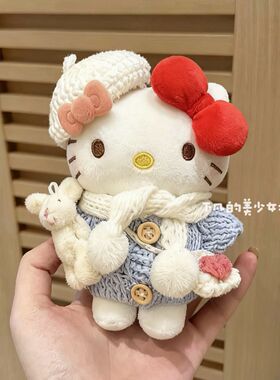 日本官方正品正版旗舰Kitty蓝毛衣兔子凯蒂猫玩偶挂饰公仔钥匙扣