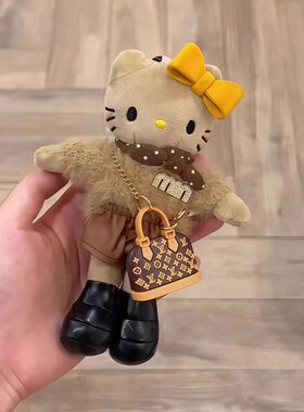 日本官方正品正版kitty毛绒玩偶公仔美拉德风长腿kt包包挂件钥匙