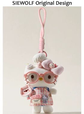 日本官方正品正版旗舰可爱围裙厨师kitty猫挂件毛绒公仔挂饰玩偶