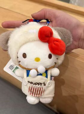 日本官方正品正版旗舰包挂件kitly汪汪下午茶凯车挂饰可爱玩偶