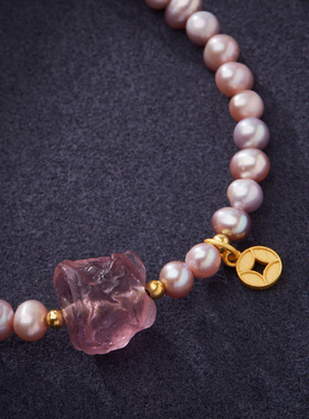 天然珍珠手链女紫色淡水珍珠萤石醒狮水晶高级感手链闺蜜礼物