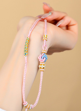 曼陀罗结桃花吊坠绳diy手工编织项链绳搭配黄金和田玉挂坠绳