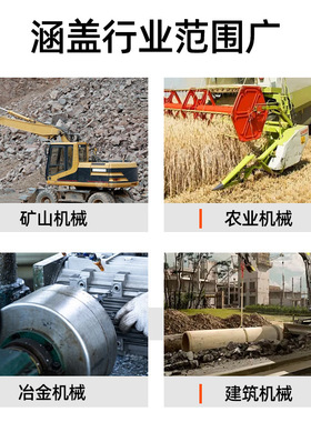 黄油润滑脂黄油弹毛毛虫挖掘机推土机工程车机械专用锂基脂1#2#3