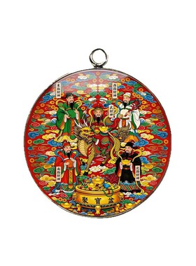 单面30mm 圆形时光宝石 五路财神 吊坠配饰 钥匙扣 饰品