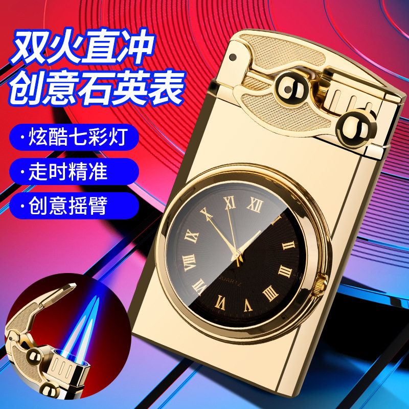 奇点QD2023手表摇臂双直冲打火机抖音快手充气礼品打火机