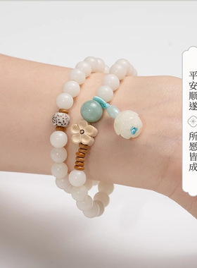 国风中式高级轻奢白玉菩提根手串文玩佛珠念珠手链小众高级感首饰