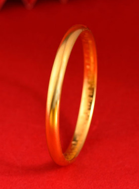 黄金色沙金莲花心经素圈闭口手镯古法工艺里外一色国潮新饰品