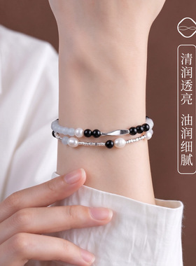 天然黑曜石小鱼转运手链女轻奢高级感淡水珍珠蓝玉髓黑曜石手串