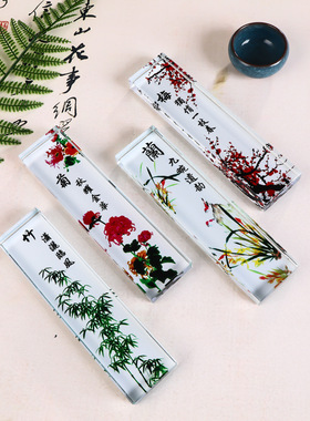 水晶玻璃书法文房四宝创意镇纸定制文创摆件书法镇纸文房四